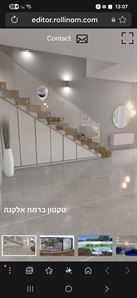 ברמת אלקנה- דופלקס חדש 6 חדרים עם חצר רוני יזדי נכסים ושיווק נדלן