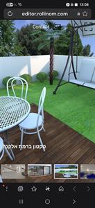 ברמת אלקנה- דופלקס חדש 6 חדרים עם חצר רוני יזדי נכסים ושיווק נדלן