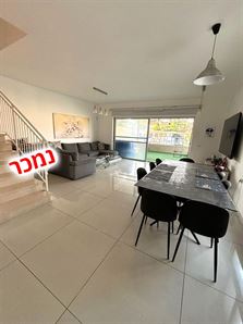 למכירה באורנית טריפלקס מהמם רוני יזדי נכסים ושיווק נדלן